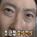 킴스마운틴커피클래스 - 안동시 앙실로 57 | 킴스마운틴커피클래스