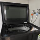 수세탁명장 이미지