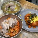 송정국수 | 울산 송정 소미국수 후기 | 오픈런 웨이팅 있는 양 많은 국수집