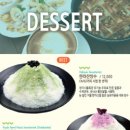 동동카페 이미지