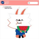 예인유치원 이미지