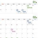 비스타 동원 앞 이미지