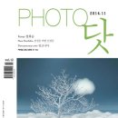 닷북