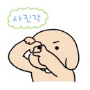 5겹생고기 이미지