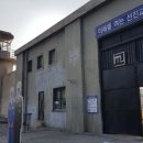 익산 교도소세트장 네이버블로그