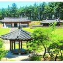 괴시리 전통마을 이미지