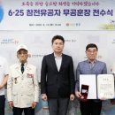 화랑 케이에스피뉴스
