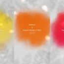 인스트 디자인