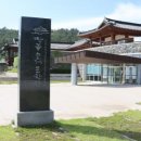 나도 시인 이미지