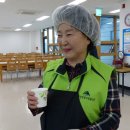 대구중구노인복지관 Daum카페