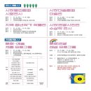 사하예술제 네이버블로그