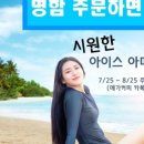 수기획 이미지