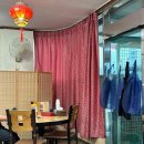 무학산옛날왕손짜장 | 포항 수타면 왕손짜장 / 7번국도 옛날탕수육 수타면 짬뽕 짜장 맛집