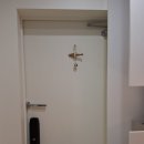 벨하우스 | 모던하우스 액막이명태 우드 도어벨 굿럭참 내돈내산 후기