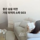 주식회사 로컬앤라이프