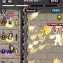 주식회사 몬스터웨이브 | 역대급 영지 설계사 최라락 디펜스 후기 쿠폰 영웅들과 스킬로 막아내기