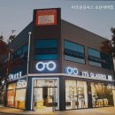 이츠글라시스 이미지