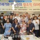 근현대사미술관담다 이미지