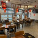 송화강식당 | 양정 양꼬치 양갈비 맛집 송화강 재방문 후기