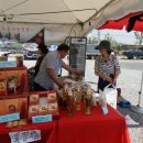 평화로04 이미지