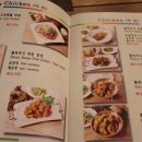델리커시