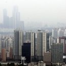 레미안부동산중개 이미지