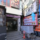 리허설(공포)/플레이포인트랩 강남점<혜자 테마,협동테마>