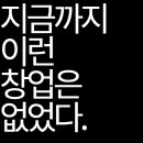 돈기부여 이미지