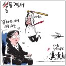 9월 1일(화) 오늘은 '9월 첫날'로, 9월과 관련된 이야기 이미지