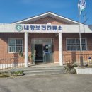 덕산보건진료소 이미지