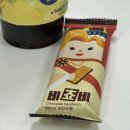카페미픽 이미지