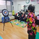 성신경로당 이미지