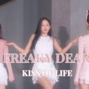 윤댄스학원 이미지