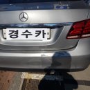 경수카서비스 이미지