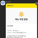 시장카페 이미지