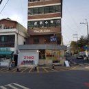 동대문 서울달빛 | 2호선 신대방역/달빛축제공원역(인천송도)/1호선 회기역 자취후기 2탄(비교및 장단점)