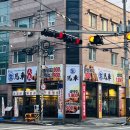 생마차전주 이미지