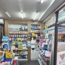 엔젤약국 이미지