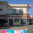 아야진약국 이미지