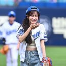 걸 카카오 검색결과