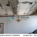 창선119안전센터 이미지