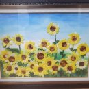 백두산지역아동센터 이미지