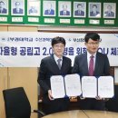 장안고 인더뉴스