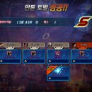 프레이야