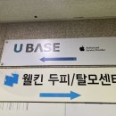 평촌시민약국 이미지