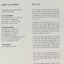 이희정갤러리