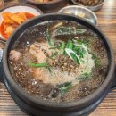 마트 애 달인 이미지