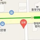 범어탑치과의원 이미지