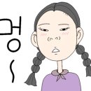홍익홍삼 이미지