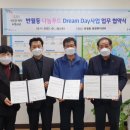 반월동행정복지센터 이미지